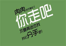 julian尺码
