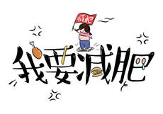 overflow漫画下拉式
