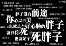 overflow漫画第二部
