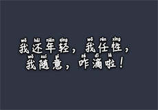 overflow未增删漫画
