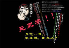 overflow漫画在线下拉
